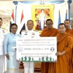 วัดอินทรวิหาร มอบงบฯ สงเคราะห์ทหารผ่านศึก ถวายเป็นพระราชกุศล 12 สิงหาคม