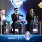 สวนสัตว์เปิดเขาเขียว องค์การสวนสัตว์ฯ คว้ารางวัล “ศูนย์ราชการสะดวก” GECC ประจำปี 2568