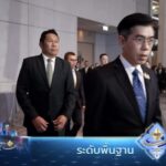 สวนสัตว์เปิดเขาเขียว องค์การสวนสัตว์ฯ คว้ารางวัล “ศูนย์ราชการสะดวก” GECC ประจำปี 2568