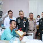 ปลัดกห. เยี่ยมบำรุงขวัญกำลังพล บาดเจ็บ สู้รบชายแดนไทย-เขมร มอบ 'เหรียญบางระจัน'