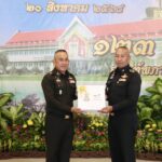 ผบ.ทบ. เป็นประธานวันสถาปนา ทภ.3 ครบรอบปีที่ 123 มุ่งดูแลความเรียบร้อยภาคเหนือ