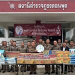 ตรวจเยี่ยมบำรุงขวัญ รับฟังปัญหา อุปสรรค ข้าราชการตำรวจ สังกัด สภ.ท่าช้าง ภ.จว.สิงห์บุรี