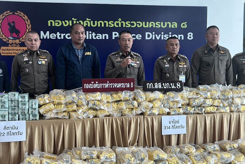 Police bust major drug gang seizing 336 kg of narcotics | News by Thaiger