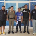 ตำรวจท่องเที่ยวหนองคาย รวบผู้ต้องหาคดีข่มขืน ก่อนเดินทางออกนอกประเทศ