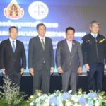 สกธ.เดินหน้าชูแผนแม่บท บริหารงานยุติธรรมฯ พัฒนากระบวนการยุติธรรมให้ปชช.