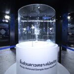 เข้าฟรี! ‘อว.แฟร์’ 11 ส.ค.นี้ พบไฮไลต์พิเศษ ชิ้นส่วนดาวเคราะห์น้อย 'ริวกู' ของญี่ปุ่น