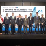 จุฬาฯ จับมือ Urban Renaissance Agency ญี่ปุ่น ปั้นกลไกขับเคลื่อน 'เมืองยืดหยุ่น'