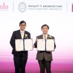 จุฬาฯ จับมือ Urban Renaissance Agency ญี่ปุ่น ปั้นกลไกขับเคลื่อน 'เมืองยืดหยุ่น'