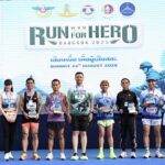 ผอ.อผศ. เปิดงาน เดิน - วิ่ง มินิมาราธอนเพื่อทหารผ่านศึก (WVO RUN FOR HERO 2025)