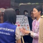 'ธีรรัตน์' มอบบัตรประจำตัวปชช. ให้กำลังใจ ชาวบ้าน แก้ไขปัญหาสัญชาติ-สถานะบุคคล ย้ำประเทศไทย ไม่ทิ้งใครไว้ข้างหลัง