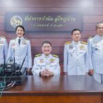“เกียรติยศแห่งการเสียสละ” มอบแหนบทองคำ กำนัน-ผู้ใหญ่บ้าน ยอดเยี่ยม ปี'68