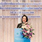 กรมควบคุมโรค ผนึกภาคีเครือข่าย เร่งใช้ไบโอเมตริกยกระดับสุขภาพแรงงานต่างด้าว 4 มิติ