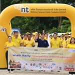 Showcase NT Youth Club ชุมชนเชียงคาน จ.เลย เสริมทักษะดิจิทัลเยาวชนผ่าน AI