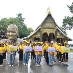 Showcase NT Youth Club ชุมชนเชียงคาน จ.เลย เสริมทักษะดิจิทัลเยาวชนผ่าน AI