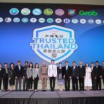 เที่ยวไทยอุ่นใจได้ ททท. เปิดตัวตราสัญลักษณ์ 'Trusted Thailand' เสริมความมั่นใจนทท.