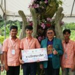 มก. ประกาศผลการจัดแข่งขันการจัดกล้วยไม้ หัวข้อ “กล้วยไม้งามอย่างรักษ์โลก”