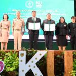 ม.เกษตรฯ จับมือ กรุงเทพฯ เปิดโครงการประกวดนวัตกรรมบูรณาการศาสตร์ ครั้งที่ 5