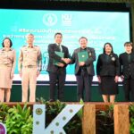 ม.เกษตรฯ จับมือ กรุงเทพฯ เปิดโครงการประกวดนวัตกรรมบูรณาการศาสตร์ ครั้งที่ 5