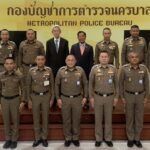 มอบเงินบริจาค 875,000 บาท ให้ บช.น. เป็นทุนการศึกษา บุตร-ธิดา ครอบครัวตำรวจนครบาล