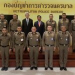 มอบเงินบริจาค 875,000 บาท ให้ บช.น. เป็นทุนการศึกษา บุตร-ธิดา ครอบครัวตำรวจนครบาล