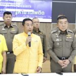 ผู้ว่าฯระยอง สนองนโยบายรัฐบาล ลุยล้างยาเสพติด15วัน จับ 341 ผู้ต้องหา ของกลางกว่า 7 ล้าน