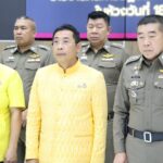 ผู้ว่าฯระยอง สนองนโยบายรัฐบาล ลุยล้างยาเสพติด15วัน จับ 341 ผู้ต้องหา ของกลางกว่า 7 ล้าน