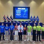 ไซเบอร์ จัดเดิน-วิ่ง 'CYBER POLICE RUN 2025' เสริมสร้างสุขภาพกายใจ ตระหนักรู้ภัยออนไลน์