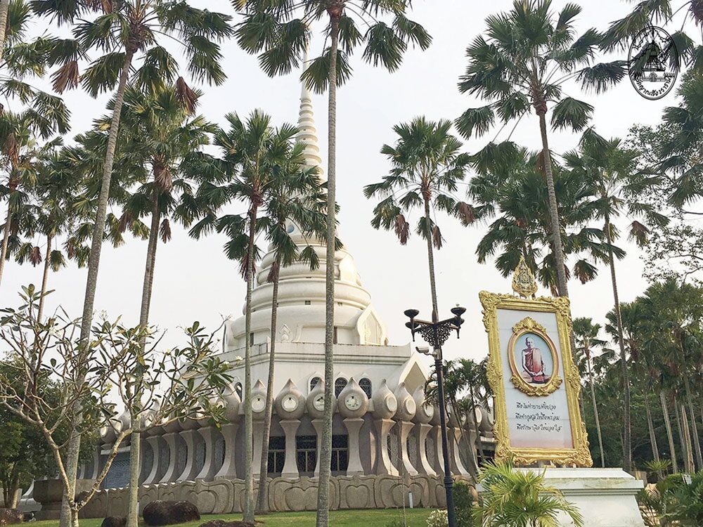 เที่ยววัดวันหยุด - วัดญาณสังวราราม จ.ชลบุรี พระอารามหลวง 2 ประมุข