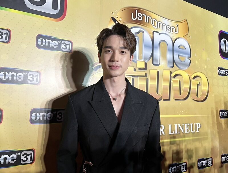 ตงตง ยอมรับจบกับ สาลี่ ด้วยดี ยันไร้ปัญหามือที่สาม ตอนนี้โสด โฟกัสงาน