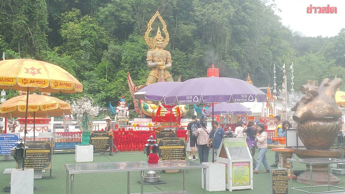 .แตกอีกแล้ว ถูกรางวัลที่ 1 เป็นคนที่ 16 หลังขอพร ท้าวเวสสุวรรณทรงราหู.