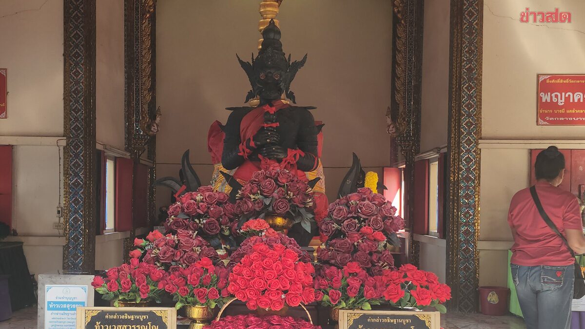 .วัดดังนครปฐม คึกคัก แห่ขอพร หลวงพ่อสมหวัง - ท้าวเวสสุวรรณ ได้เลขเด็ด.