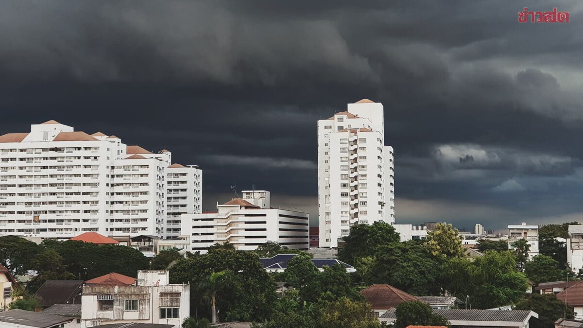 .สภาพอากาศวันนี้ กรมอุตุฯ เตือน มรสุมกำลังค่อนข้างแรง ฝนถล่ม 32 จว..