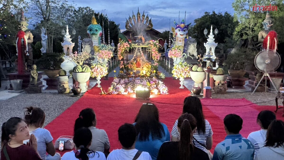 .เลขเด็ดพิธี 