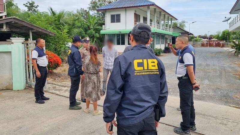 Village fund fraud suspect arrested for 8 million baht scam | News by Thaiger