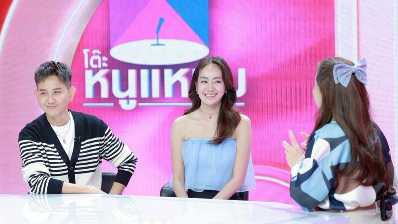 เอ ไชยา