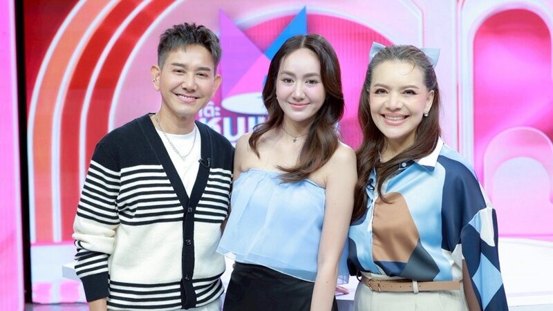 เอ ไชยา