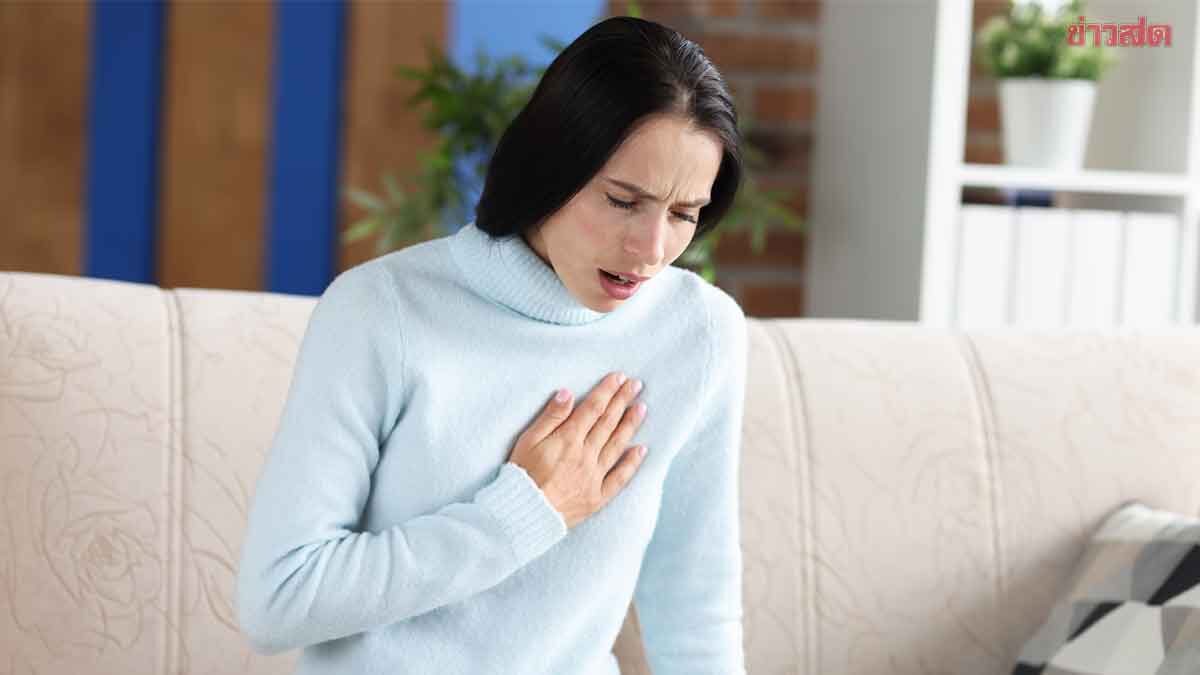 .เปิด 6 อาการฉุกเฉินวิกฤต อันตรายต่อชีวิต-อวัยวะสำคัญ แนะวิธีรับมือ.