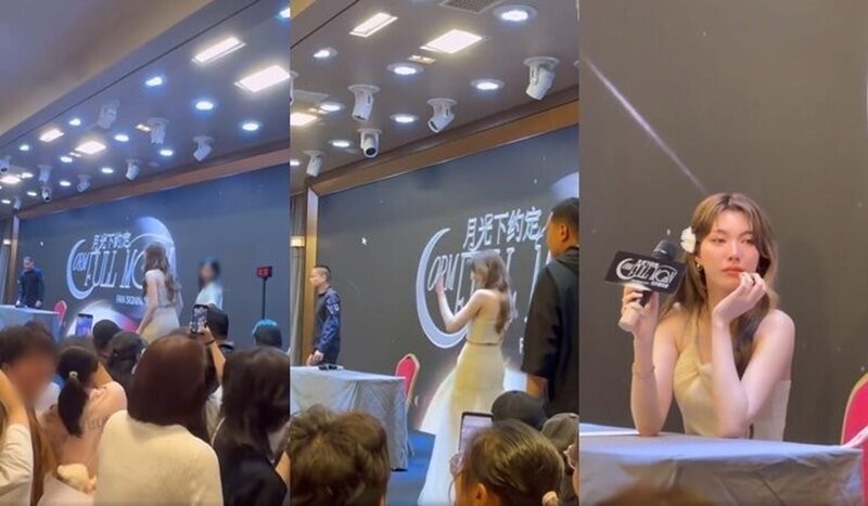 ออม ชี้แจงปมร้องไห้ที่จีน เผยสะเทือนใจสงสารแฟนคลับ ยืนยันช่องดูแลดี อัพเดตสภาพจิตใจ