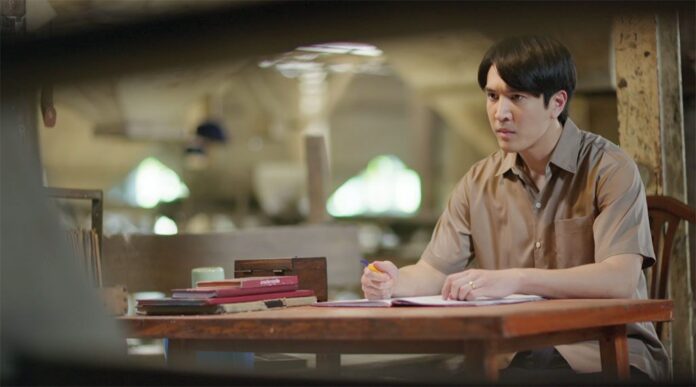 ซุปตาร์บันเทิง