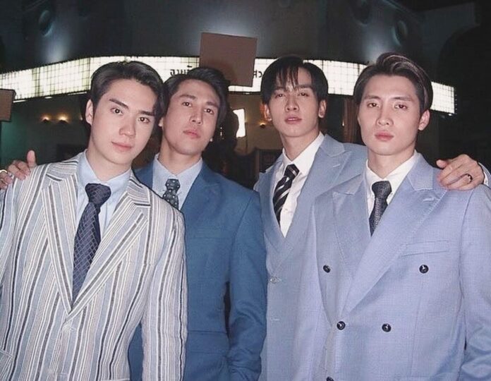 ซุปตาร์บันเทิง