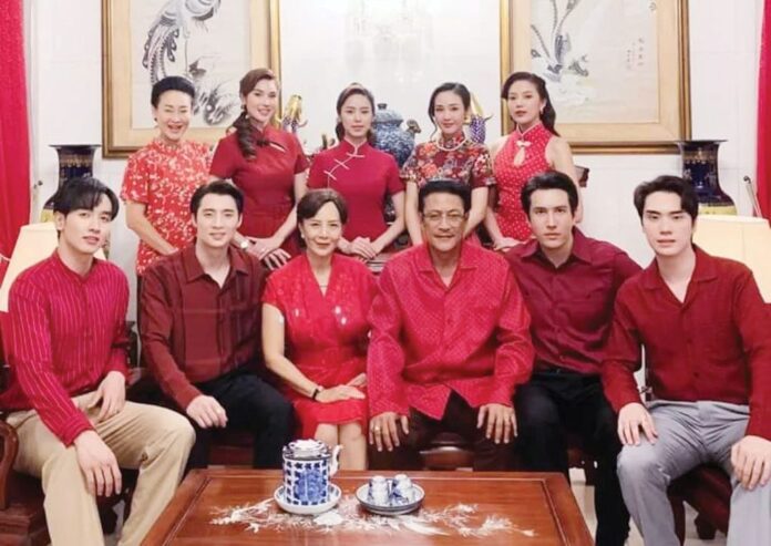 ซุปตาร์บันเทิง