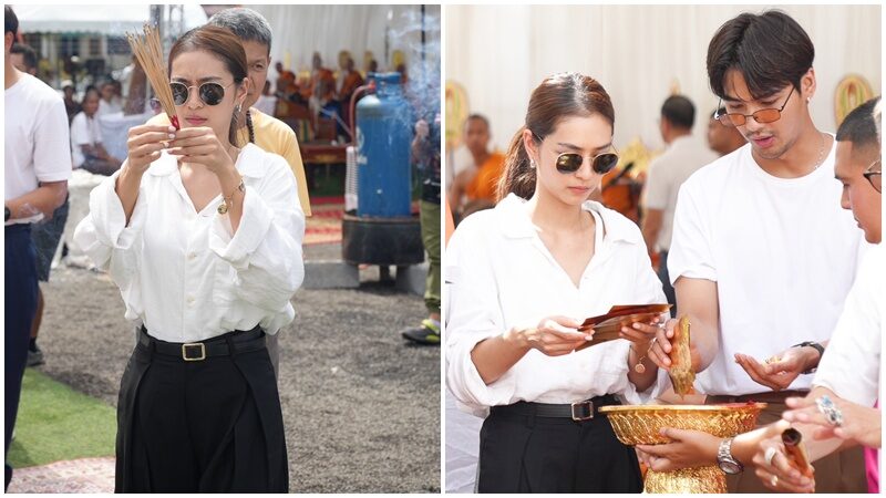 บิว-วีซ่า