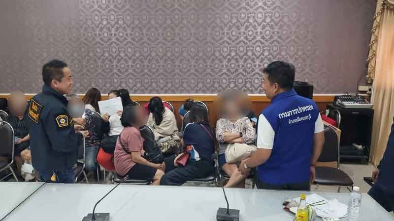 บุกจับ 30 นักพนัน กำลังจั่วไพ่ป๊อกเด้ง กันอย่างคึกคัก โอดบ่อนในกทม.ถูกสั่งปิดหมด ไม่มีที่ให้เล่น