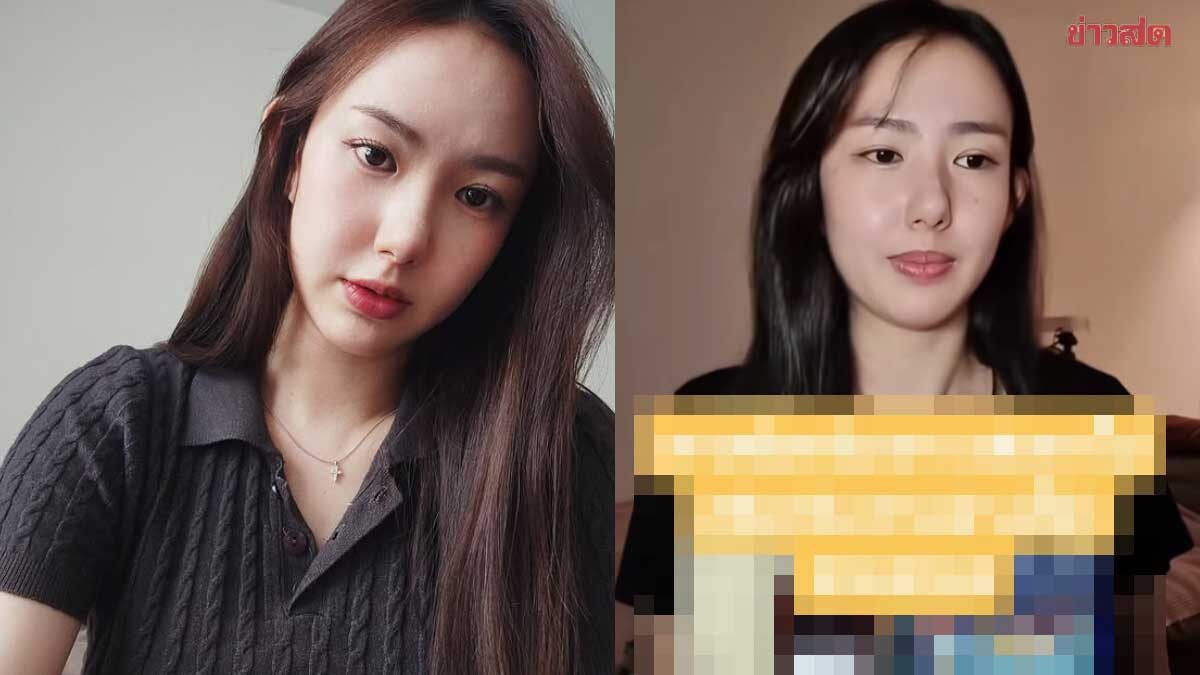 .เชอรีน ตอบสรุปสนิท มารี มั้ย ปีที่แล้วยังชวนกันไปดื่มไปตีแบด สนิทหรือเปล่าก็ไม่รู้.