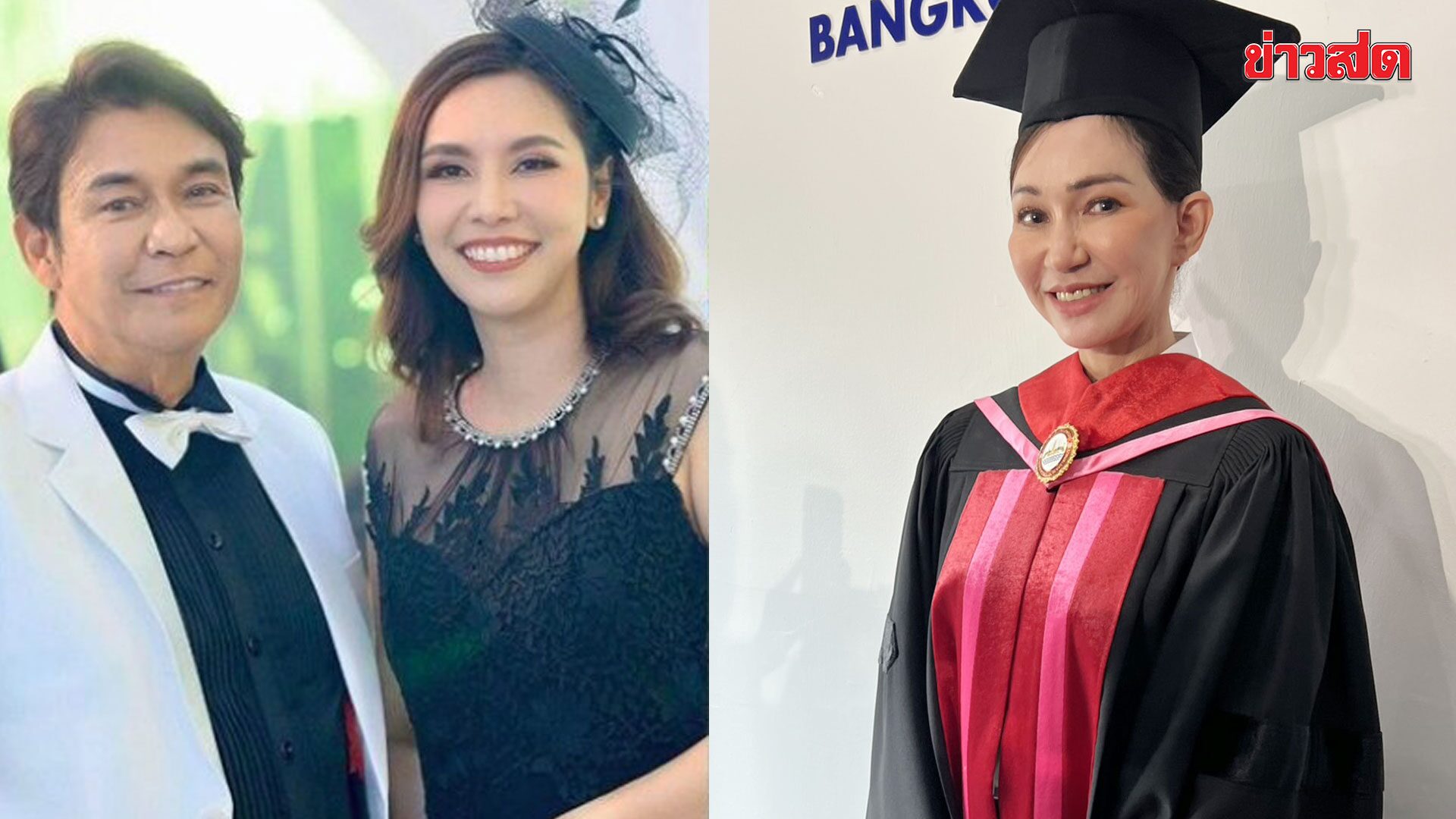 .“ดี้ ปัทมา” พูดถึงปมมรดกบ้าน “เอ๋ ไพโรจน์” ย้ำ “เบสท์” ลูกสาว มีสิทธิ์จัดการตามกฎหมาย.