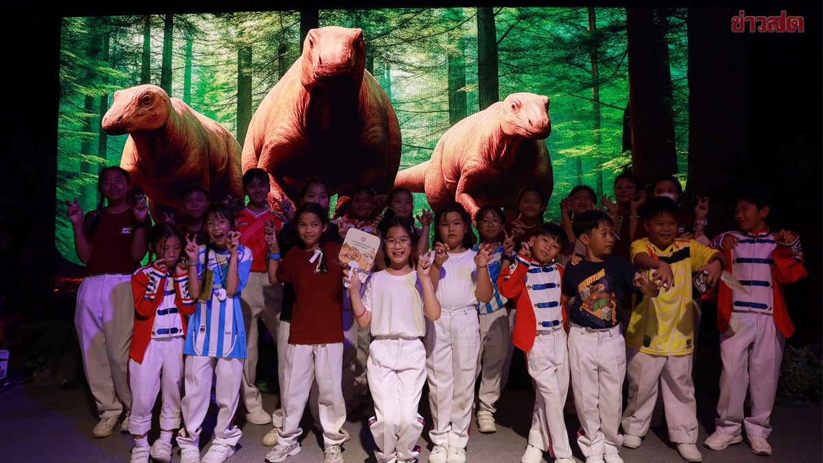 .กรมธรณี เปิดประสบการณ์ครั้งแรกในไทย โชว์ยิ่งใหญ่ 13 ไดโนเสาร์สายพันธุ์ไทยเสมือนจริง.