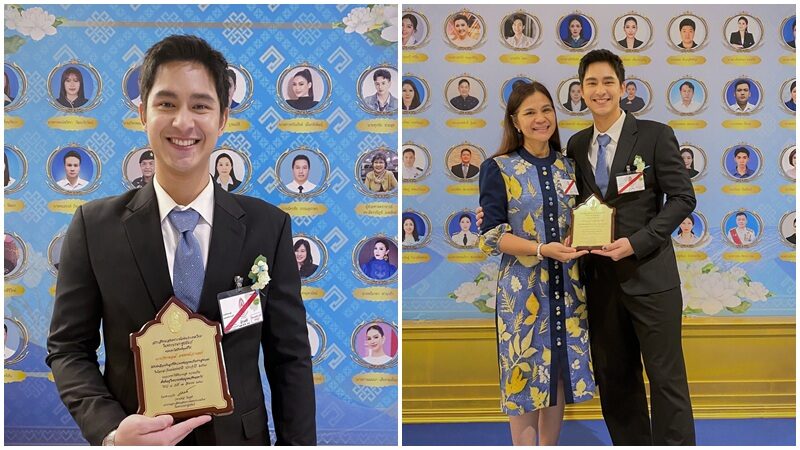 “โดนัท” สุดภูมิใจ รับรางวัล “ลูกกตัญญู ประจำปี 2568” ขอยึดคำสอนแม่ เป็นแนวทางดำเนินชีวิต