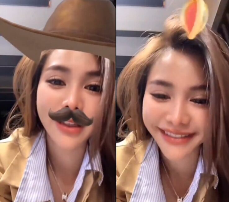 อิงฟ้า วราหะ