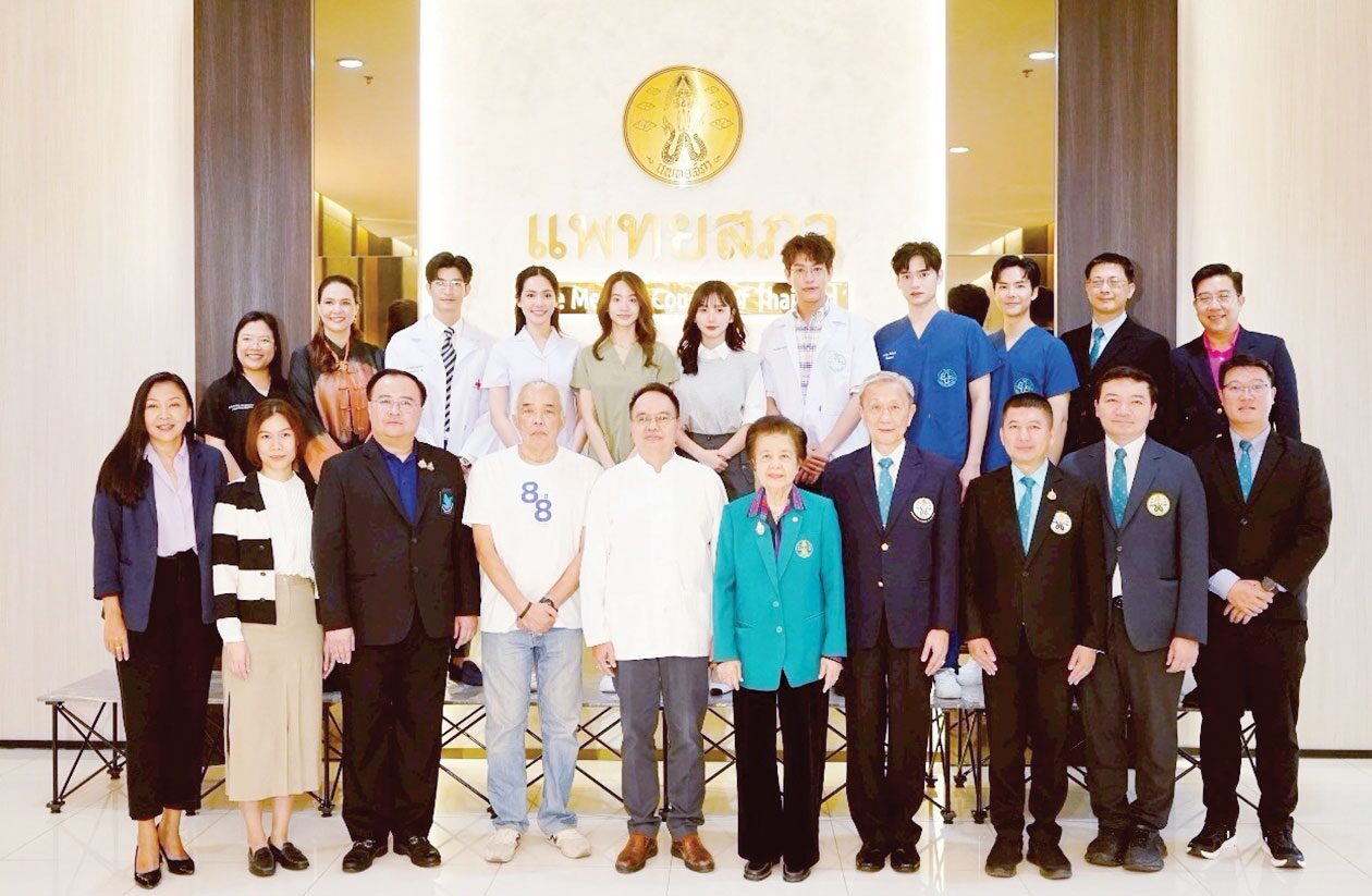 เบื้องหลังมายา