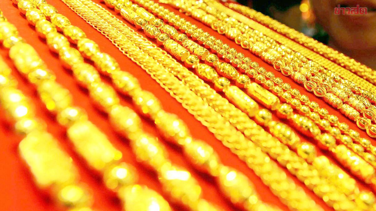 ราคาทองวันนี้ 18 ส.ค.68 ใครสนรีบตัดสินใจ เทียบราคาสุดท้ายเมื่อวานนี้ -  ข่าวสด